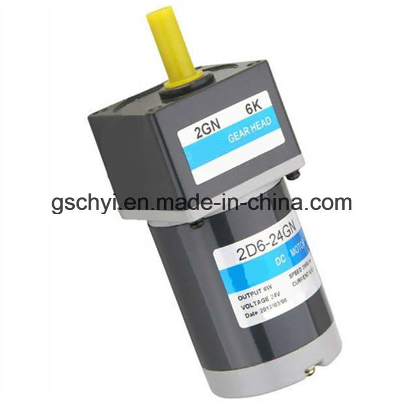 GS High Efficient 15W 60mm DC Gear Motor