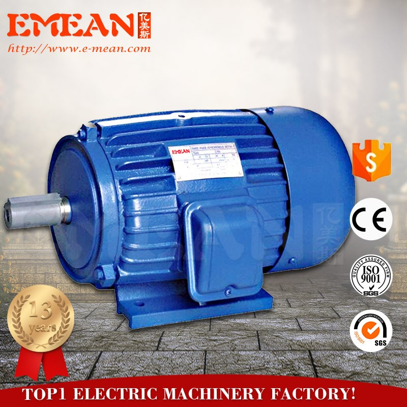 0.75kw~90kw Universal Electric Motor, High Efficiency Self Running Magnetic