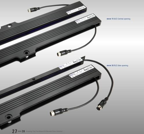 Safety Photocell with CE, CSA for Toshiba Type
