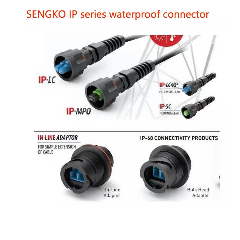 IP-MPO Waterproof Outdoor Fiber Patch Cable