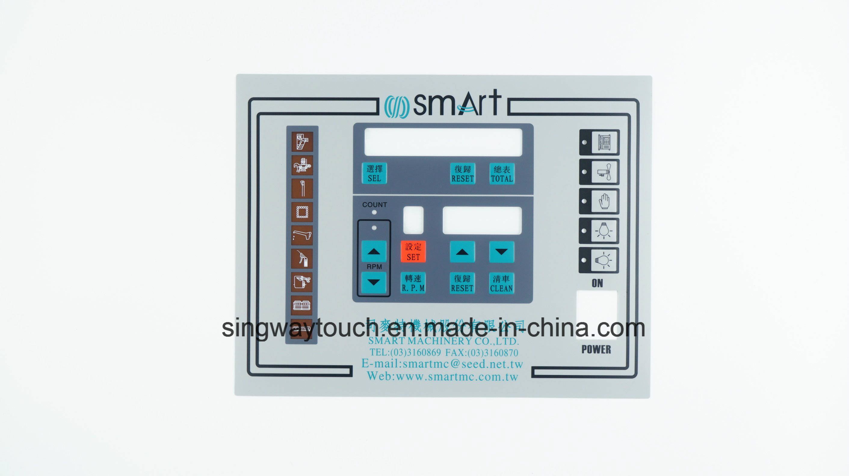 Customized Buttone Pillow Embossing Membrane Switch