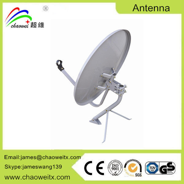 Ku Satellite Antenna (CHW-60)