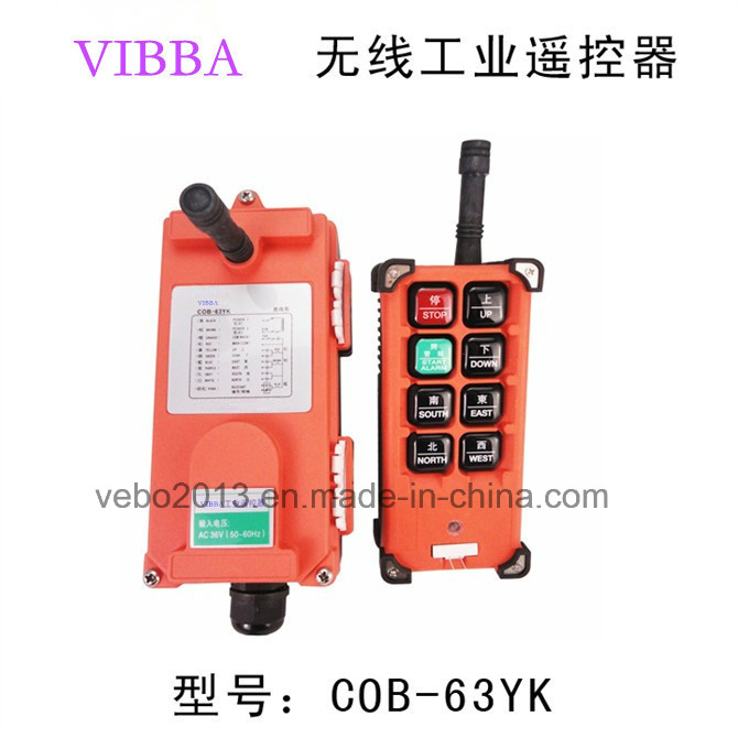 COB Series Wireless Industrial Remote Control, COB-63yk