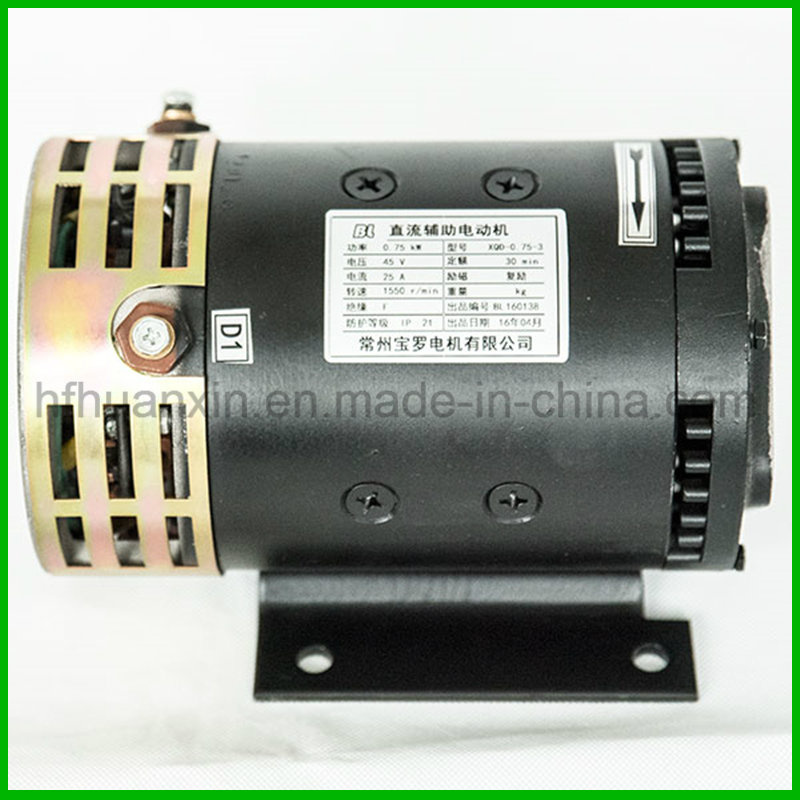 DC Compound Motor Forklift Stacker Steering Motor Mode Xqd-0.75-3 750W 45V Electric Forklift DC Brush Compund Motor