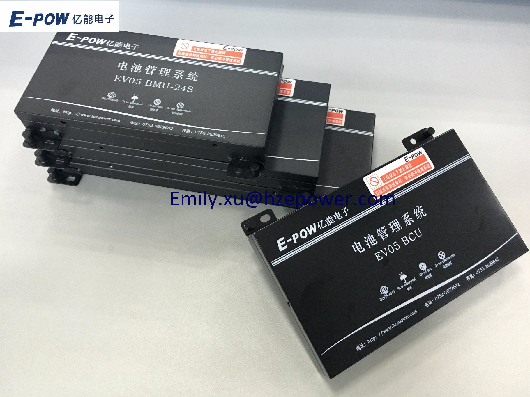 International Railway Industry Standard Approved Manufacturer Lithium Battery