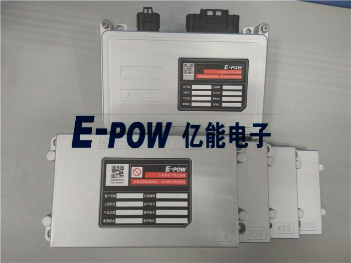 Smart Battery Management System (BMS) of Lithium Battery