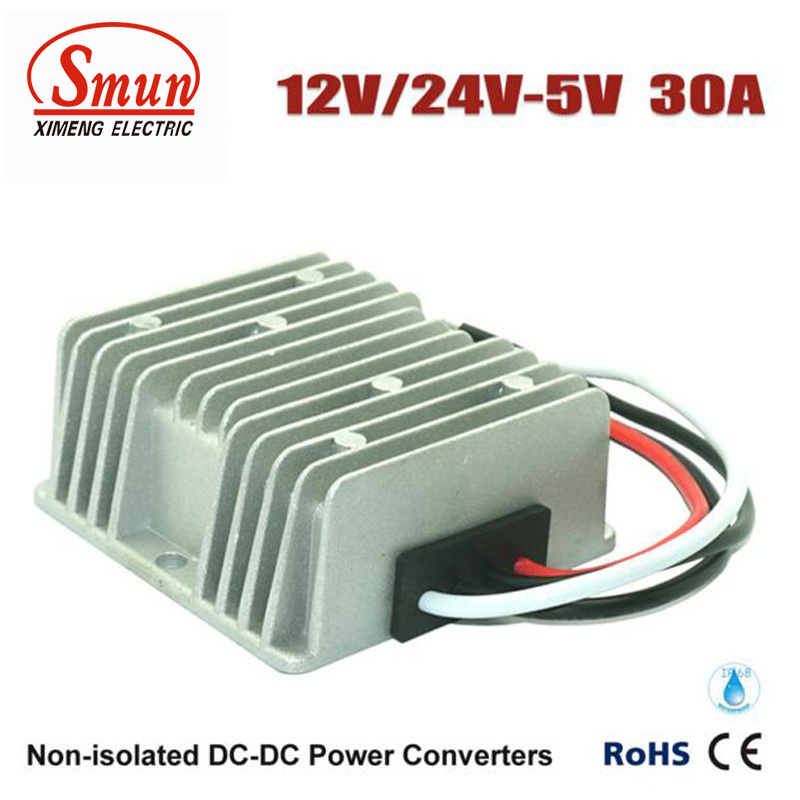Waterproof IP68 12V/24VDC to 5VDC 30A DC to DC Converter
