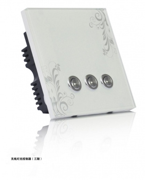 Remote Light Controller Smart Wireless Switch