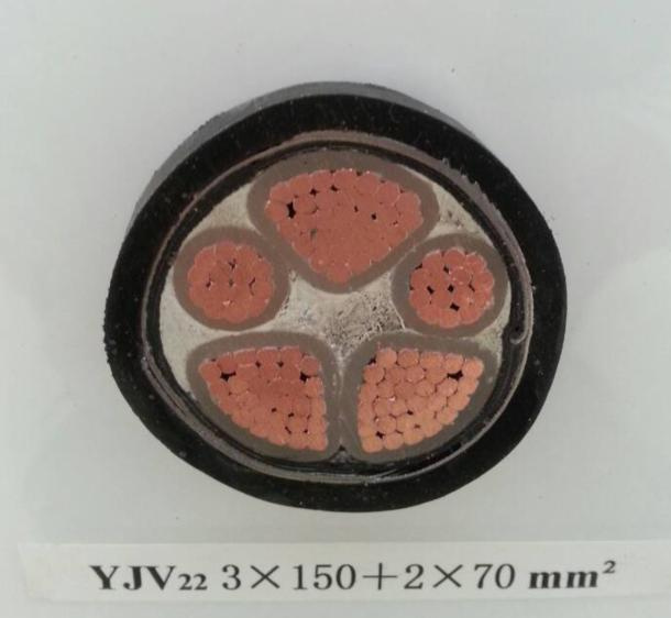 Underground Armored XLPE Insulated Copper Electrical Cable