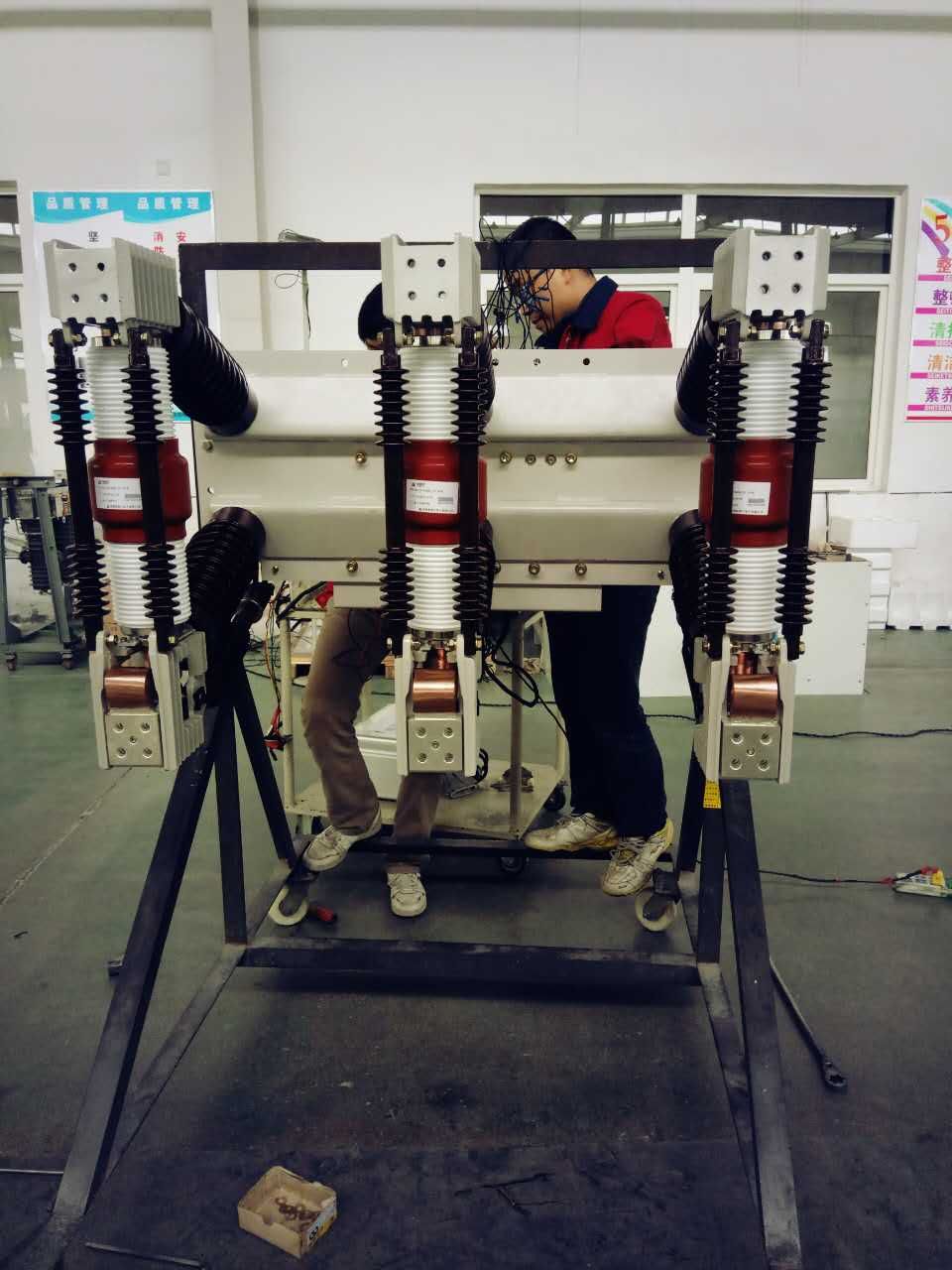 Zn12-40.5 Indoor Hv Vacuum Circuit Breaker ISO9001-2000