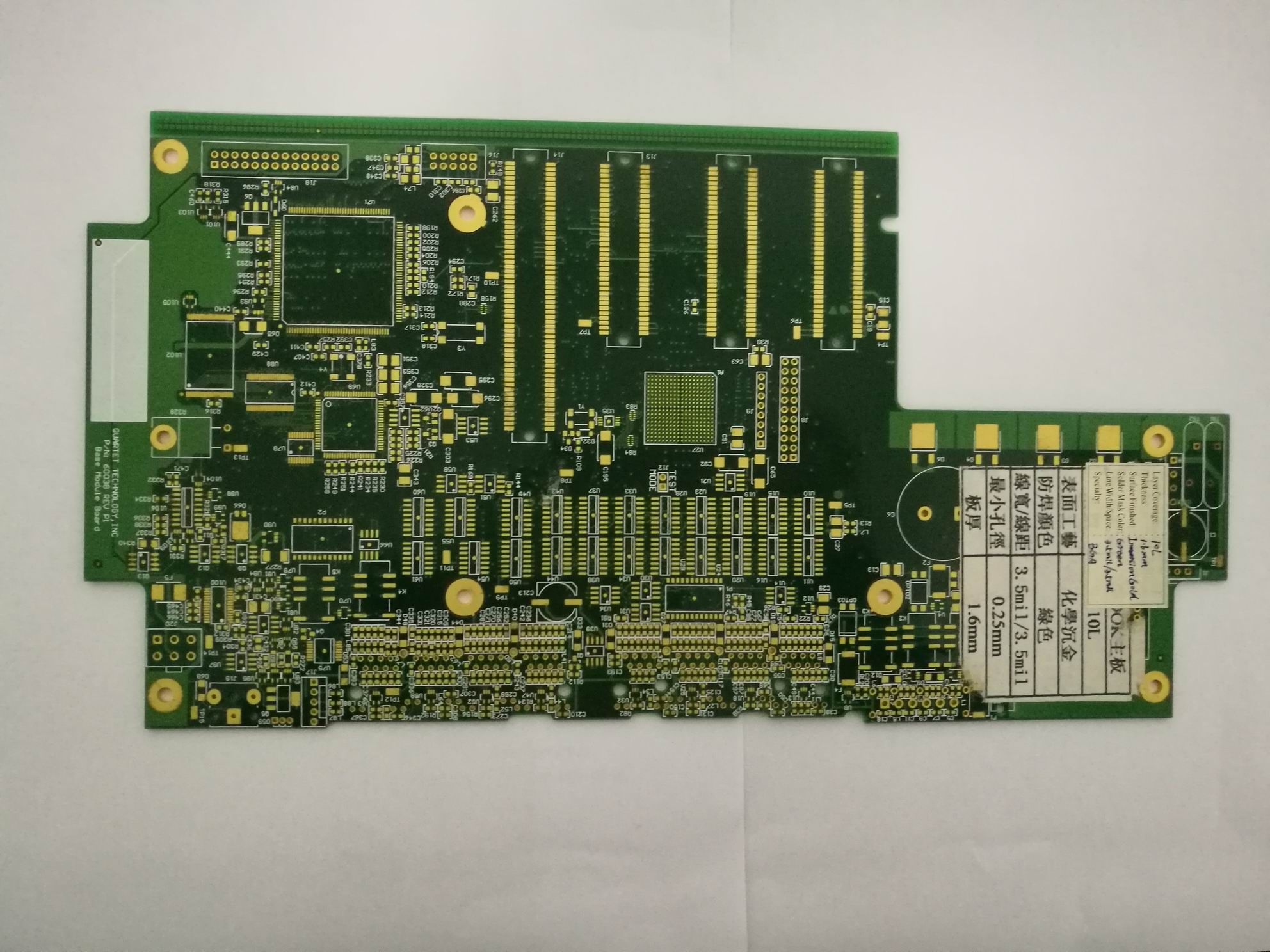 Fr-4 Rigid Multilayer PCB