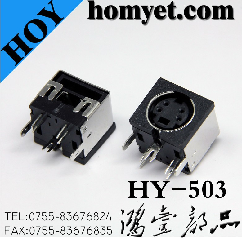 DIN Connector with Four Needles for Wiring Equipment (HY-503)