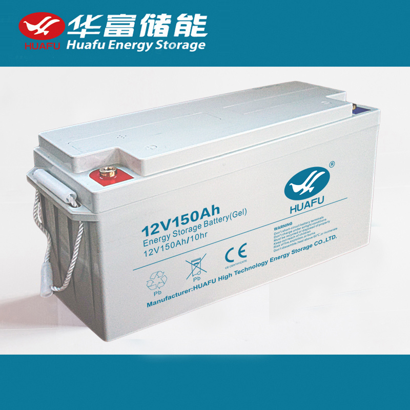 12V 150ah Rechargeable Battery Lead Acid Battery with Compitive Price
