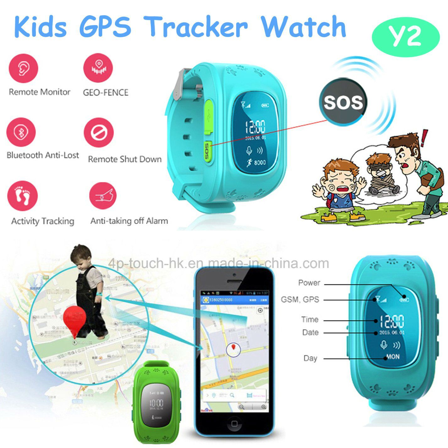 Multi Language Kids GPS Tracker Watch with Sos Button (Y2)