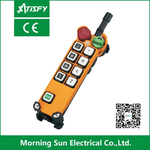 Top Quality Dual Speed Wireless Control