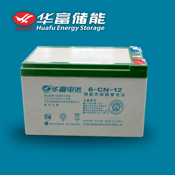 12V 12ah Solar Use Lead Acid Battery
