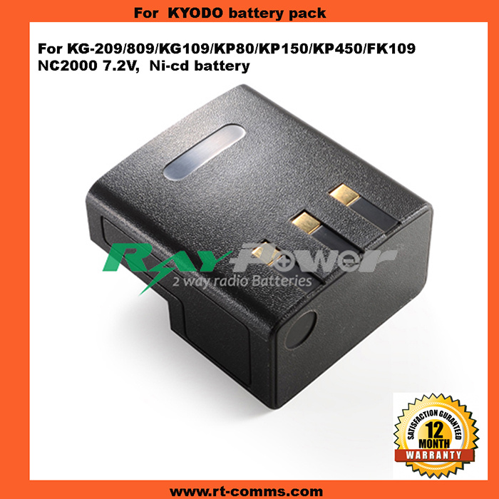 Nc2000 Battery for Kg-209/809 Kyodo Radio