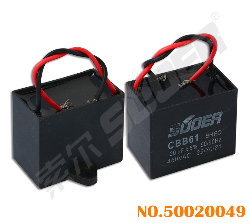 Suoer 20UF Electric Fan Capacitor (50020049)