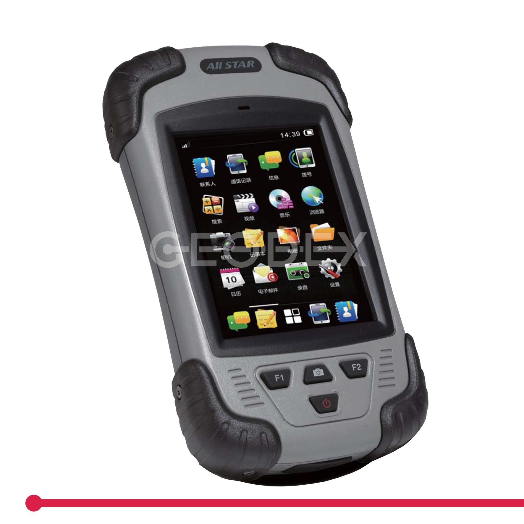 Handheld Data Controller Windows Mobile 6.0 System