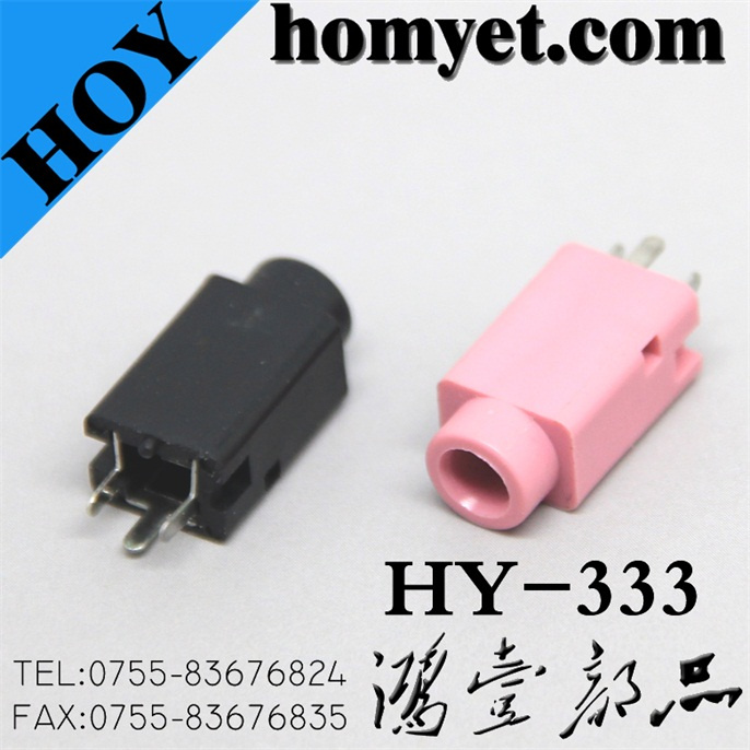 3.5mm Straight DIP Phone Jack / AV Jack (Hy-333)
