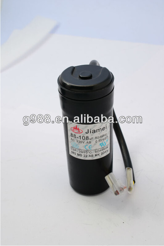 Suoer Air Conditioner Capacitor (50010060)