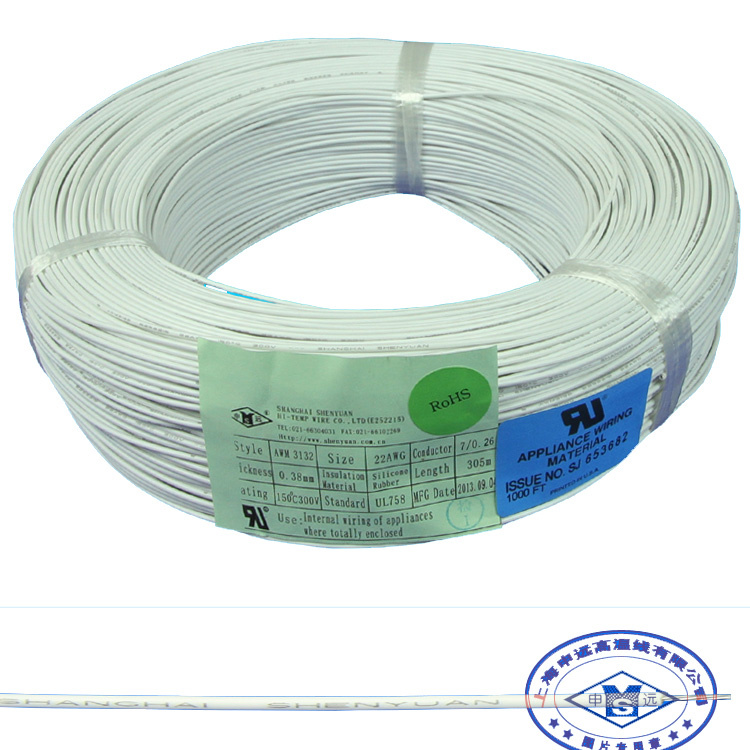 Silicone Insulated High Temperature UL3132 Electrical Wire