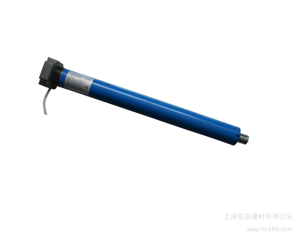 Roller Shutter Tubular Motor 35mm