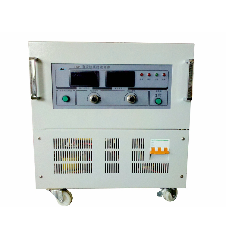 Tsp Series Variable Switching DC Power Supply - 200V200A