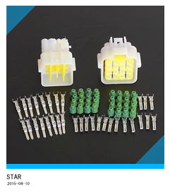 Car Waterproof Plug 16 Pin Electrical Wire Connector
