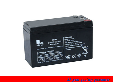 12volt 8AMP Lead Acid Chargeable Battery for Emergency Exit