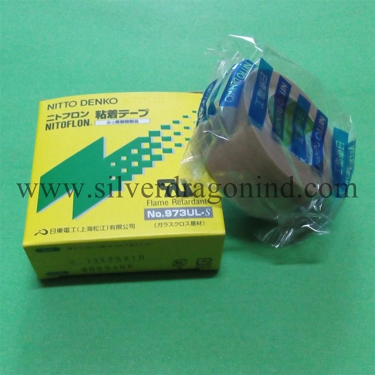 Nitto Denko Electrical Tapes for Heat Resistance