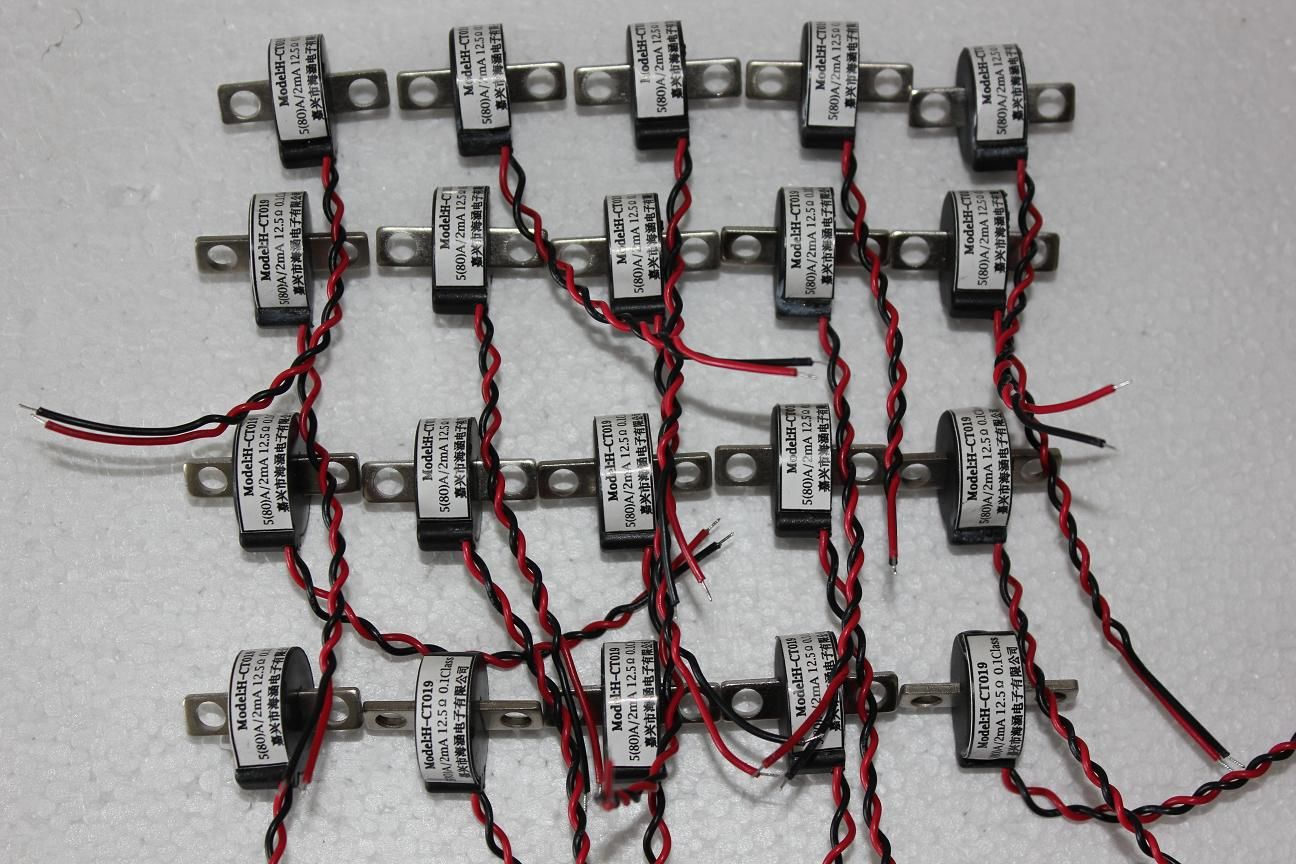 Current Transformer with 5 (80) a/2mA