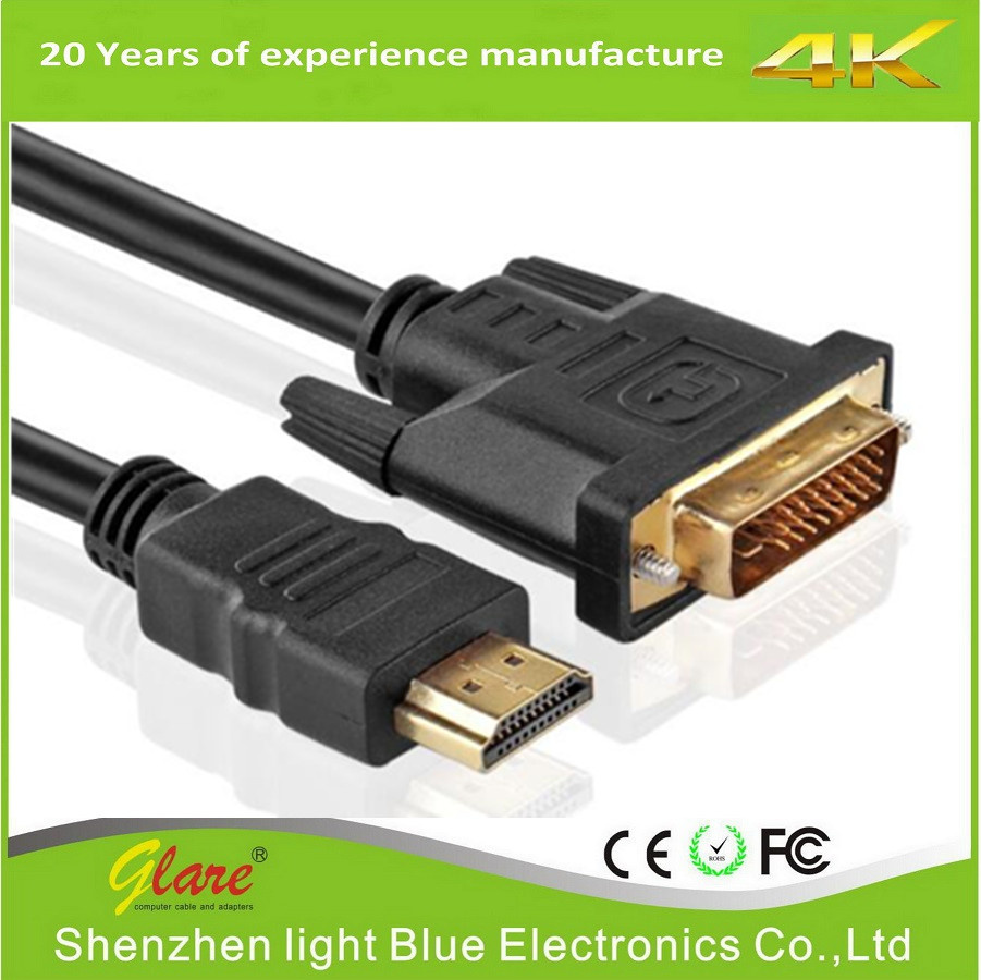 High Speed HDMI to DVI Adapter Cable