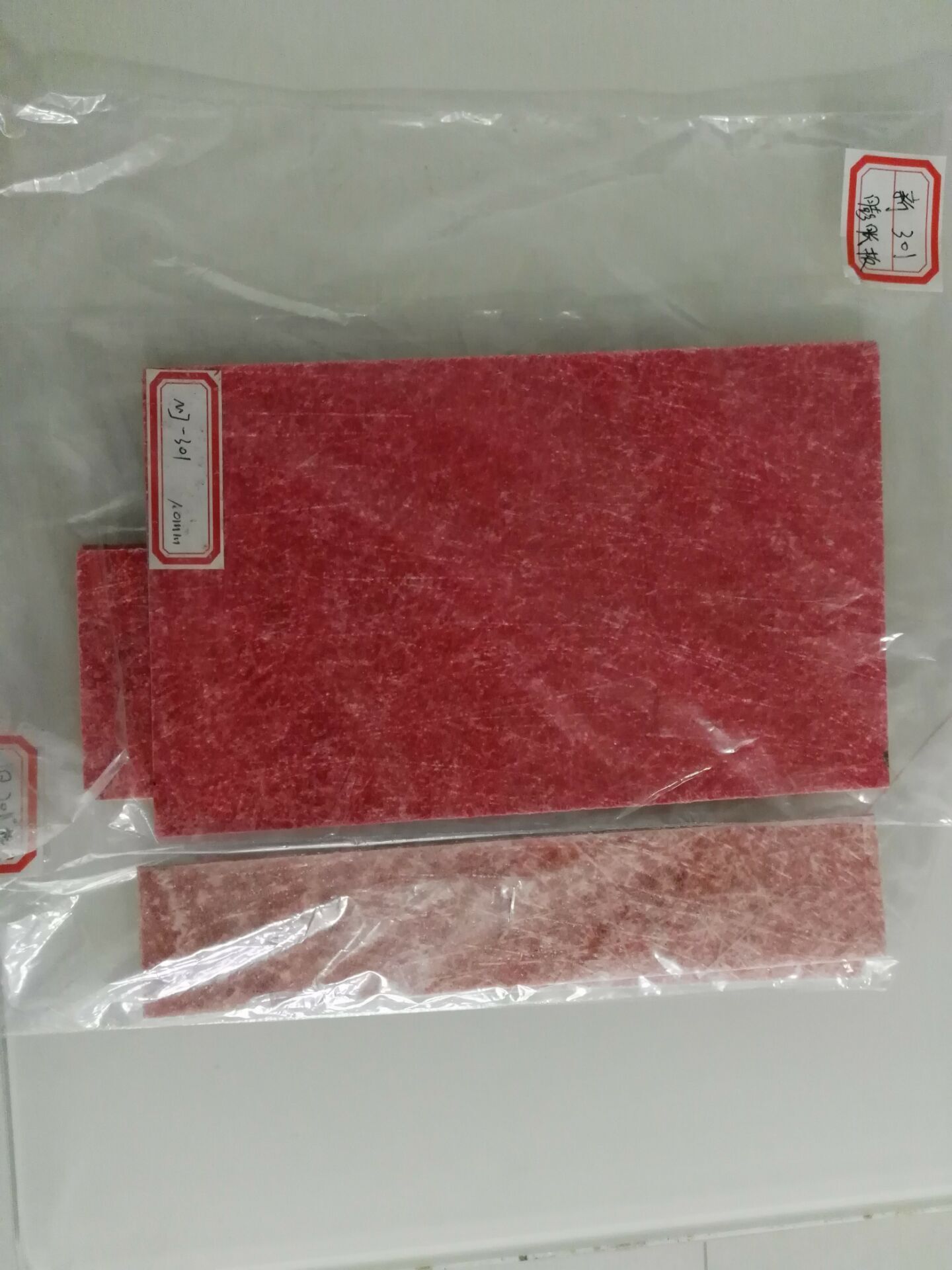Electrical Thermal Expansion Insulation Sheet