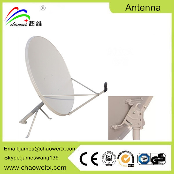 90cm Outdoor Satellite TV Antenna