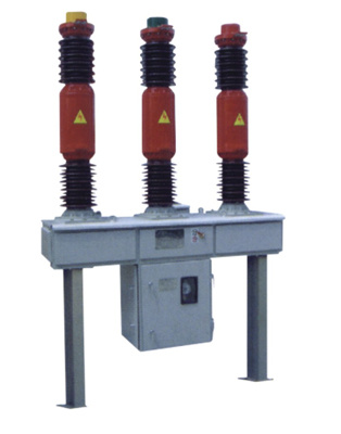 Zw30-40.5 High Voltage Vacuum Breaker