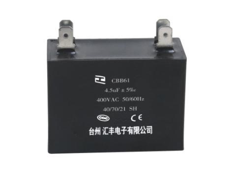 Cbb61 Sh Fan Capacitor