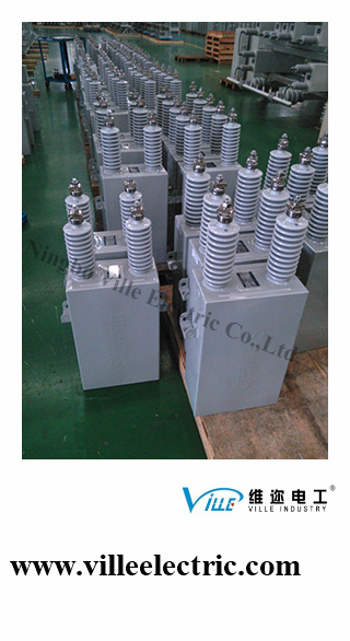 Shunt Capacitor