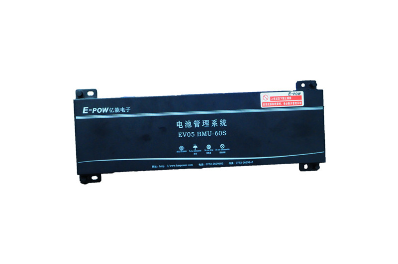 Battery Management System with Excelllent Quality