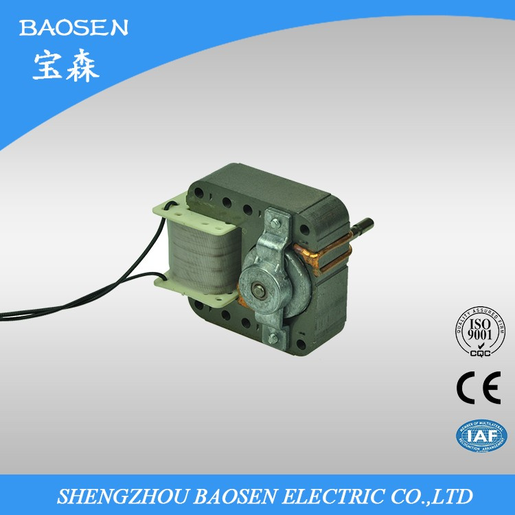 Types of Single Phase Induction Motor