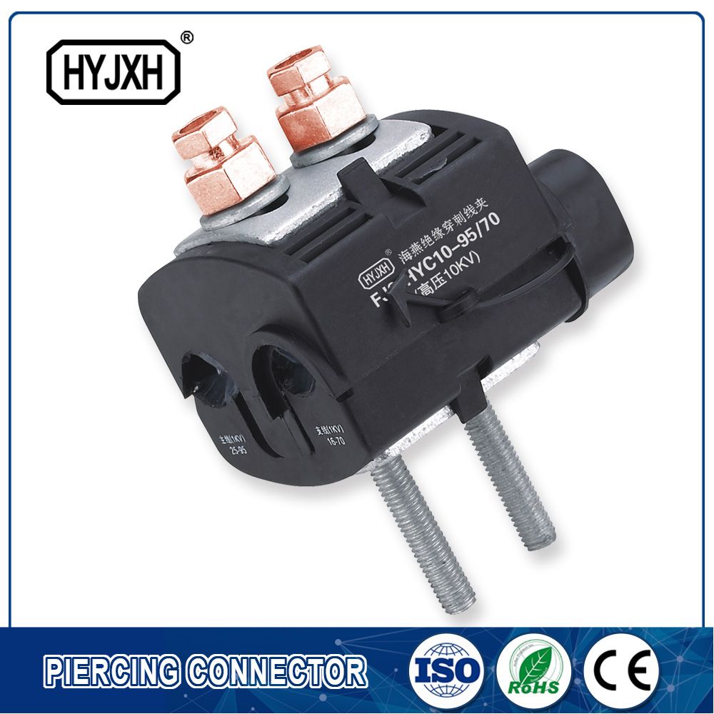 Nominal Current (342A) Applicable Voltage (110V) with Insulation Piercing Connector (10KV)