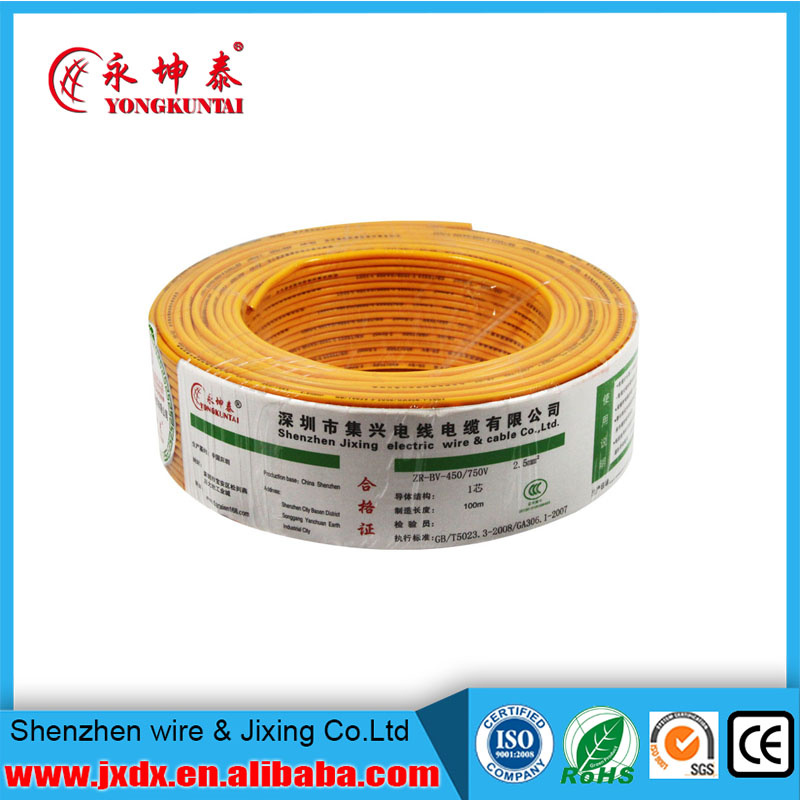 Electrical House Wire Single Core PVC Insulated 1.5mm Cable Price