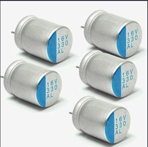 SMD 16V Aluminum Electrolytic Capacitor