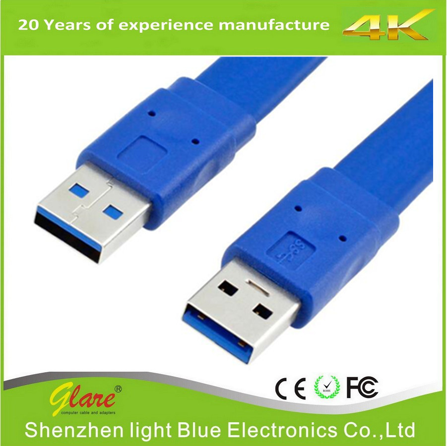 Flat USB3.0 Data Cable Male to Male