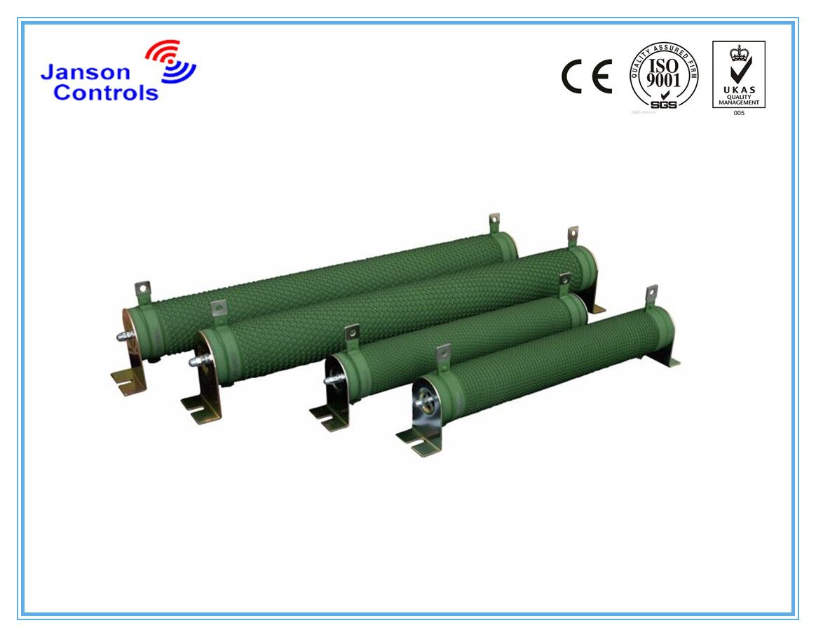 150W High Power Wirewound Ceramic Resistors with Four Bracket