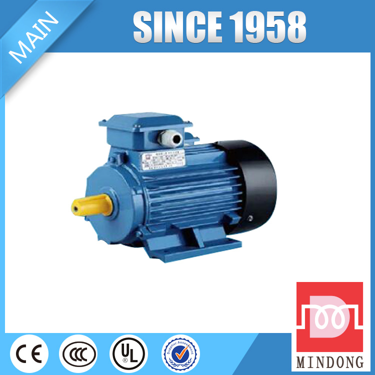 Cheap Three Phase Standard Efficiency Aluminum Induction Motors