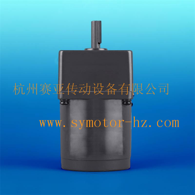 15W Speed Adjustable AC Motor