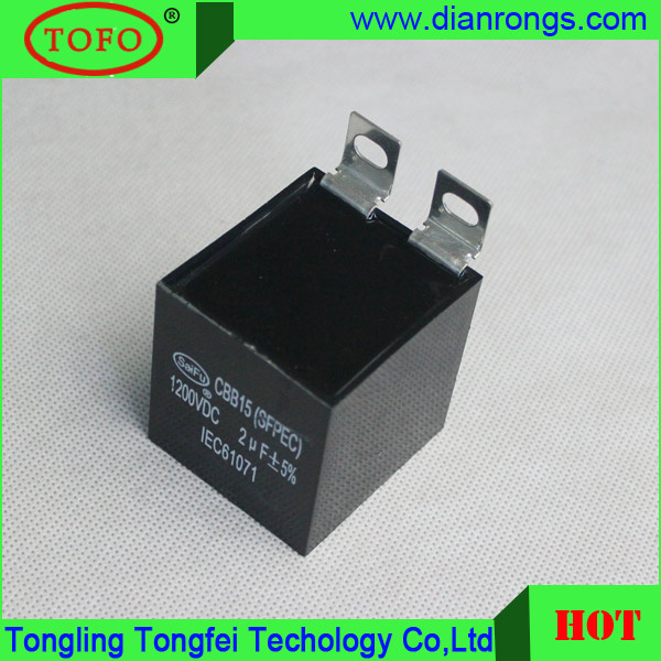 Free Samples Capacitor Cbb15 Cbb16 on China Market