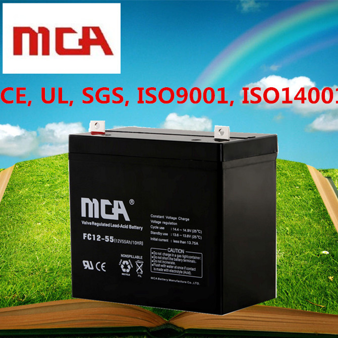 12V Rechargeable Battery Deep Cycle Battery 12V 55ah