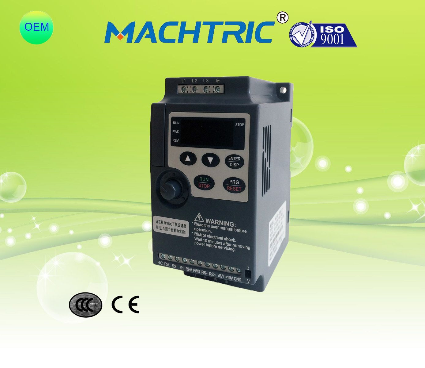 Cheap Compact VFD, Frequency Inverter, AC Drive
